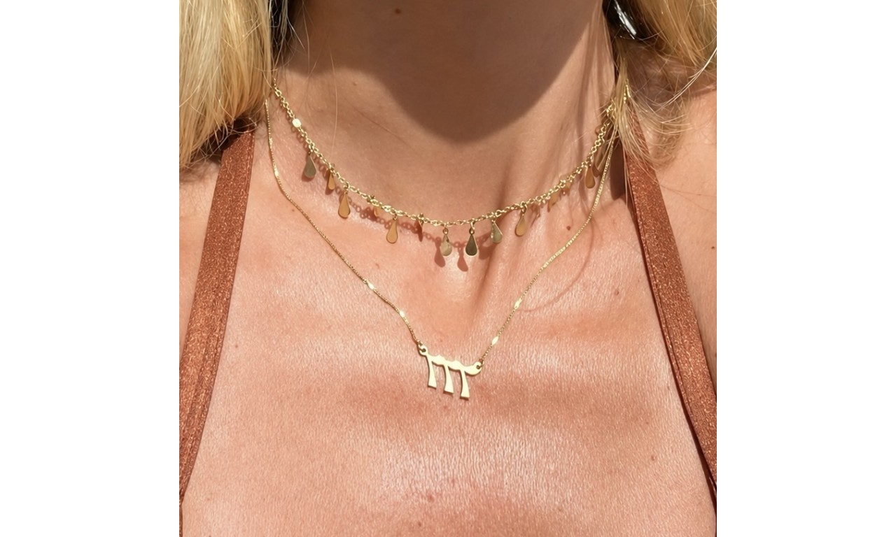 Colar Gotinhas Banho de Ouro 18k.