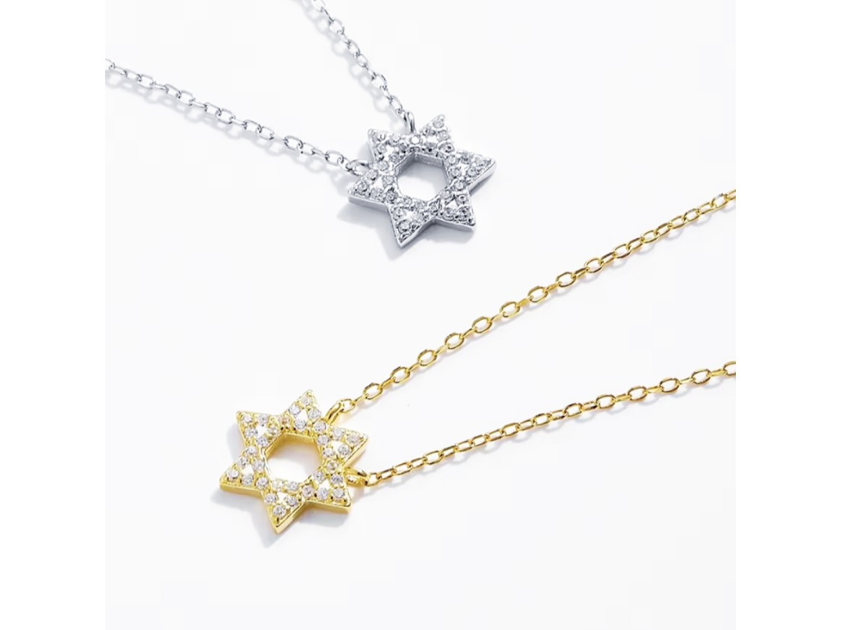 Colar Estrela de Davi Cravejado Banho de Ouro 18k ou Rodio Branco.
